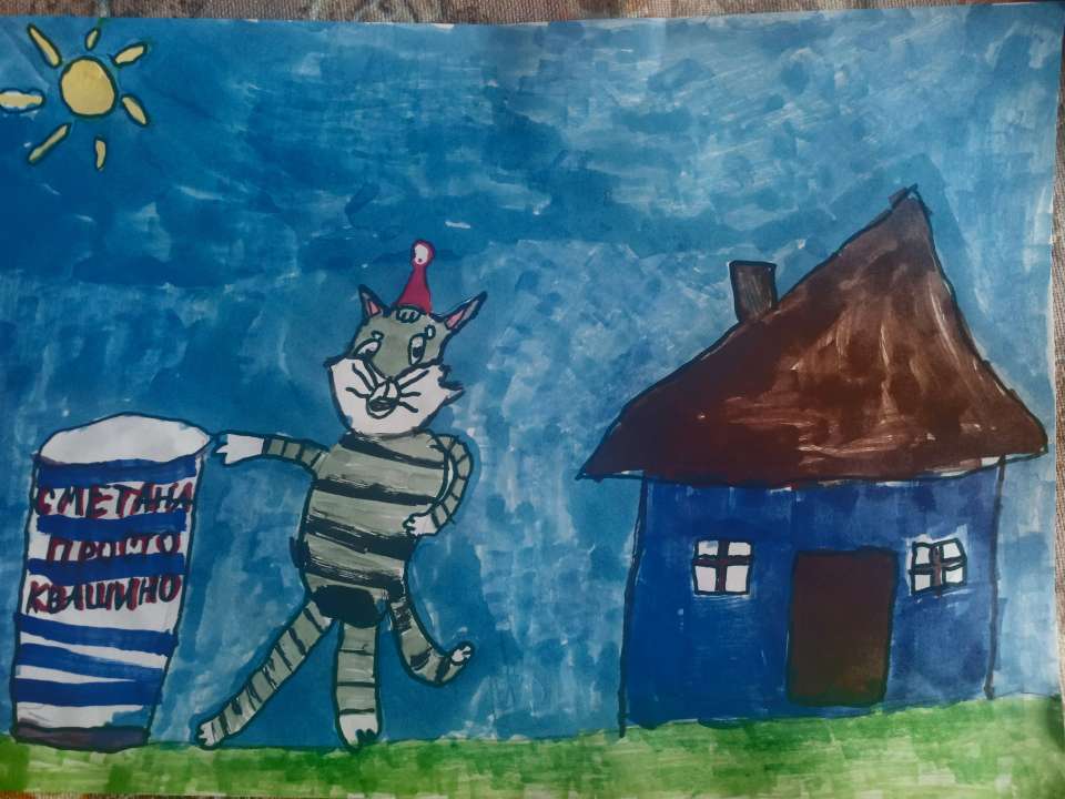 Амалия Лебедева