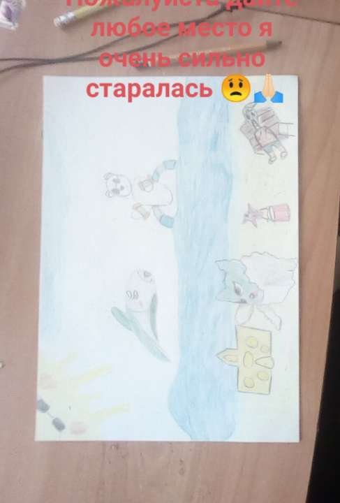 Даша Сергеевна Прокопьева