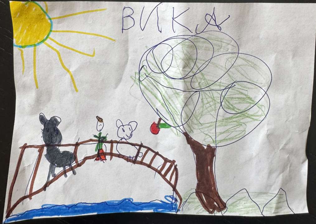 Виктория
