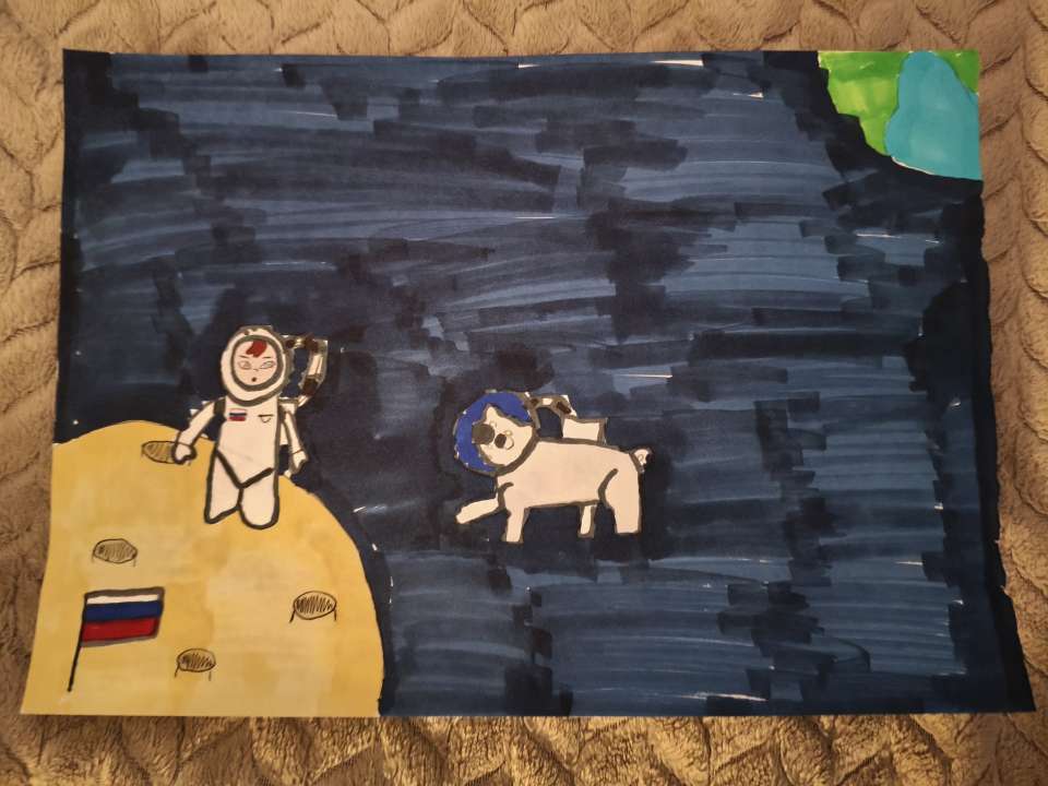 Илья