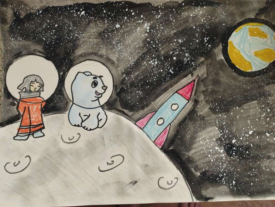Ольга