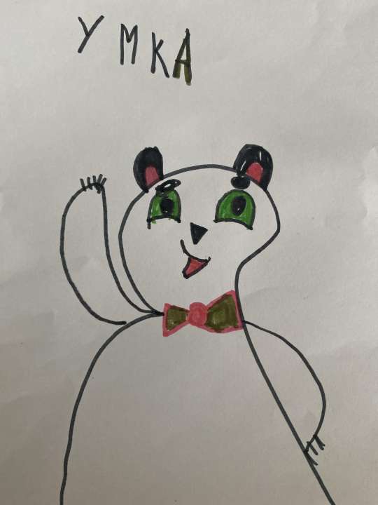 id1105463