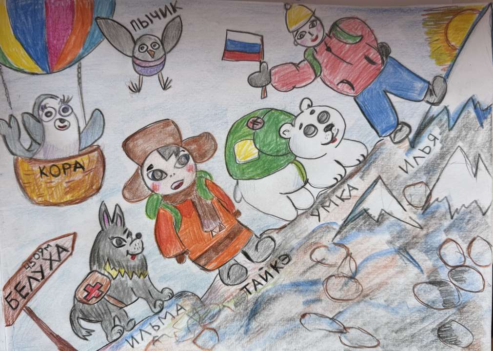 Илья