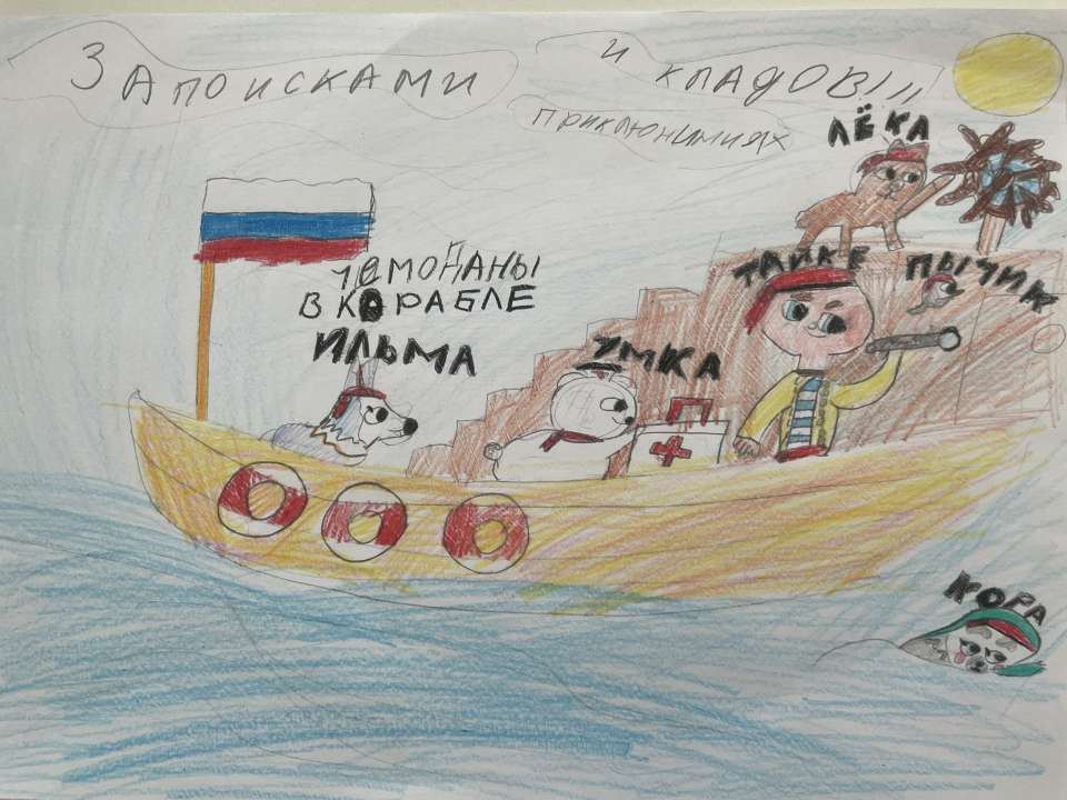 Софья Миронова