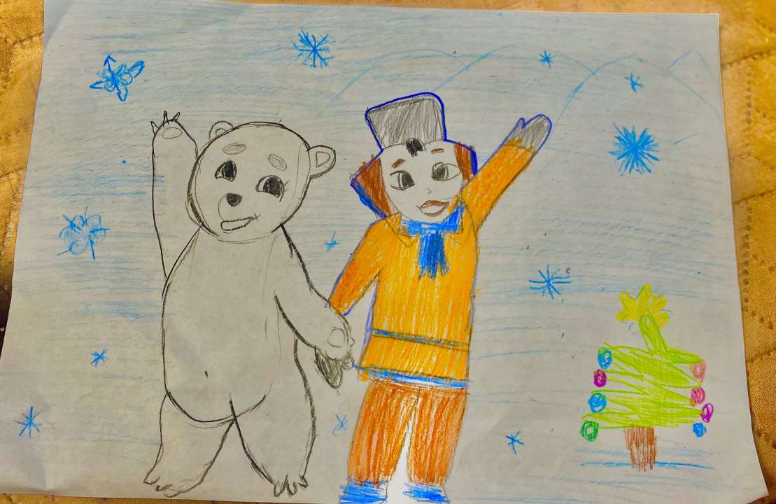 Медина