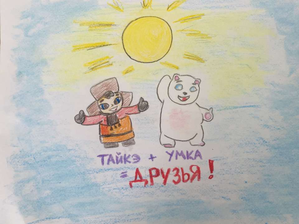 Давид С.