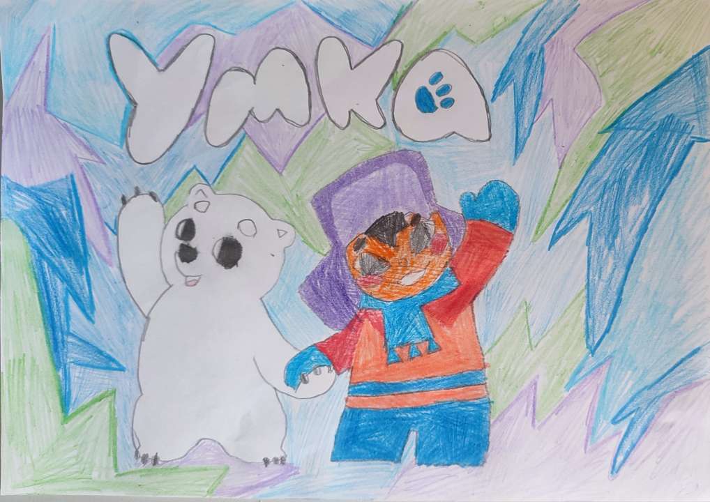 Ульяна