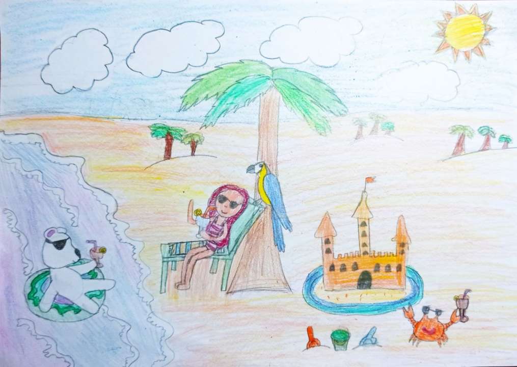 Полина