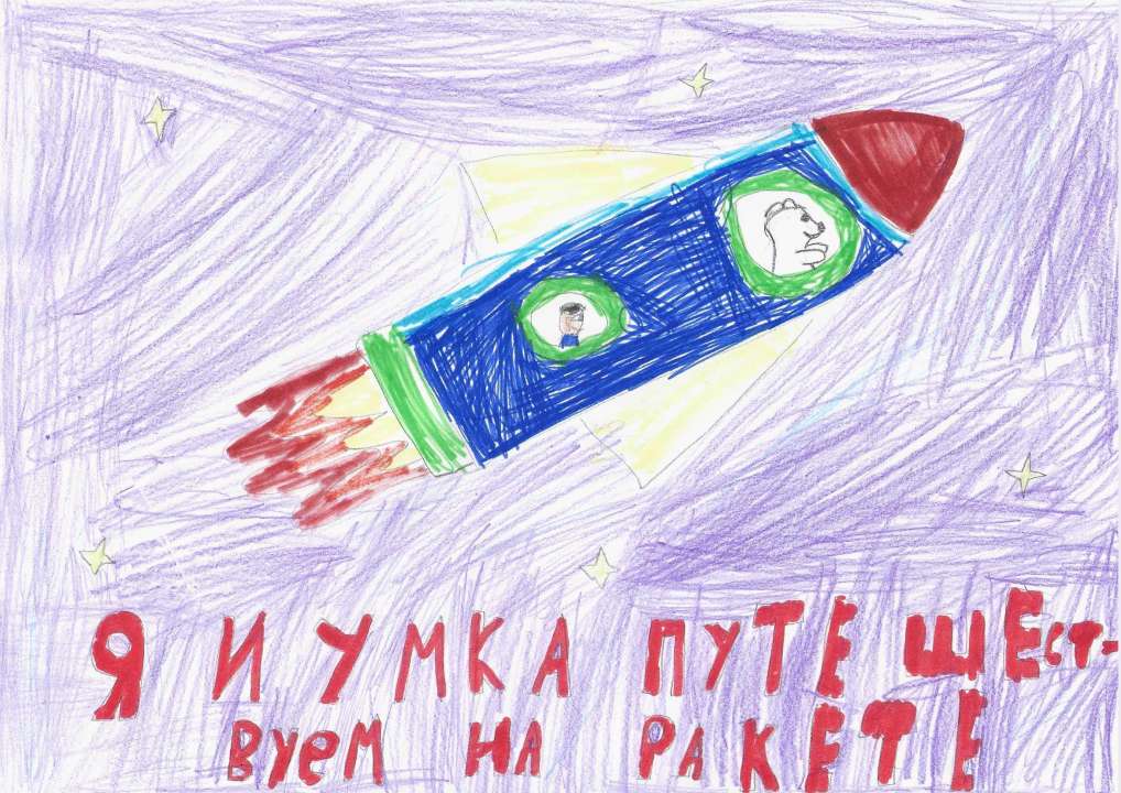 Арсений