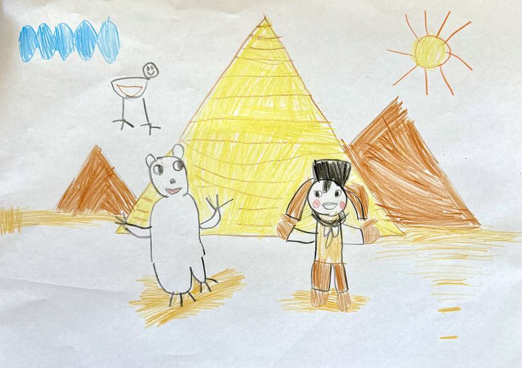 Эльза