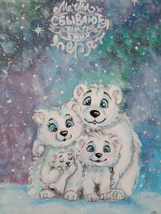 Александр
