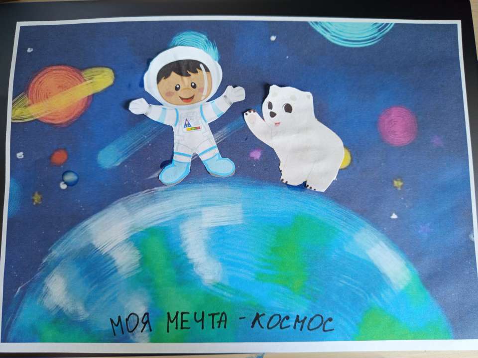 Чернявская Кристина