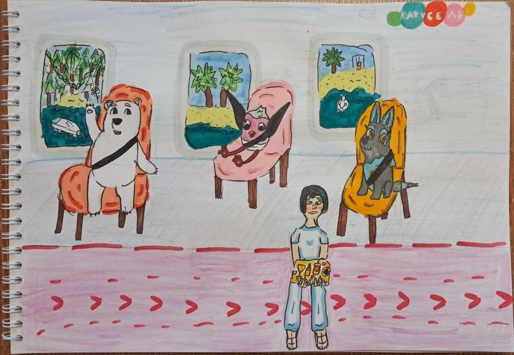 Милана