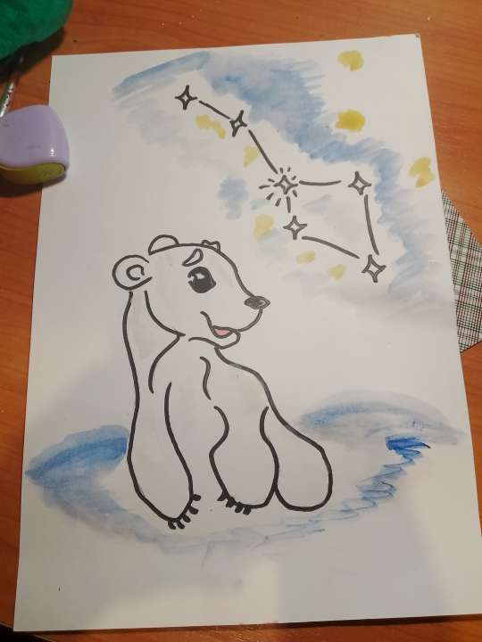 Павел