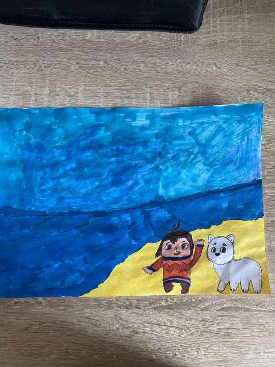 Ульяна