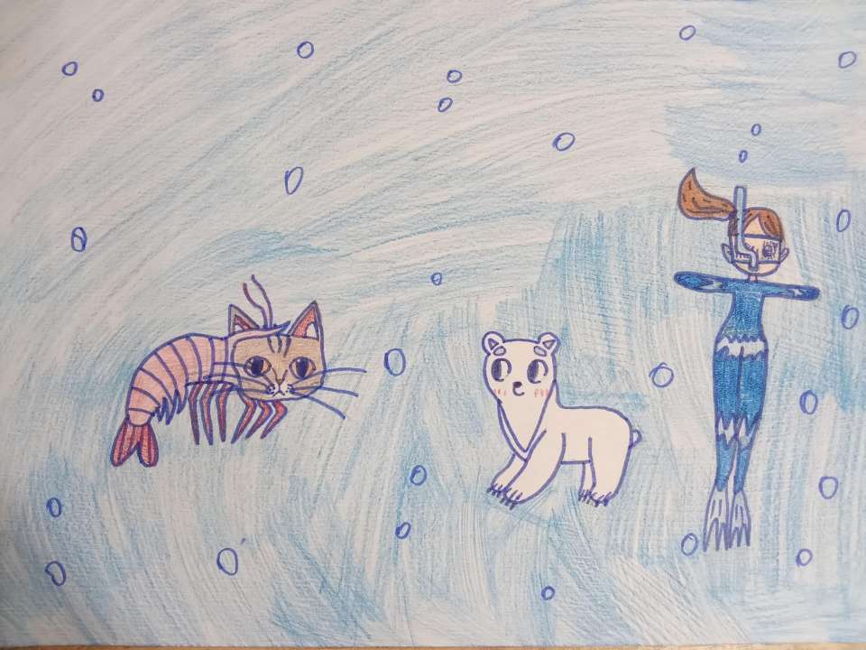 Лунная кошка
