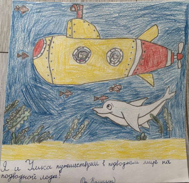 Камилла Хасанова