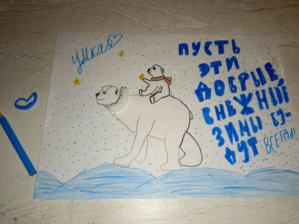 Станислава Станиславовна Каргаева