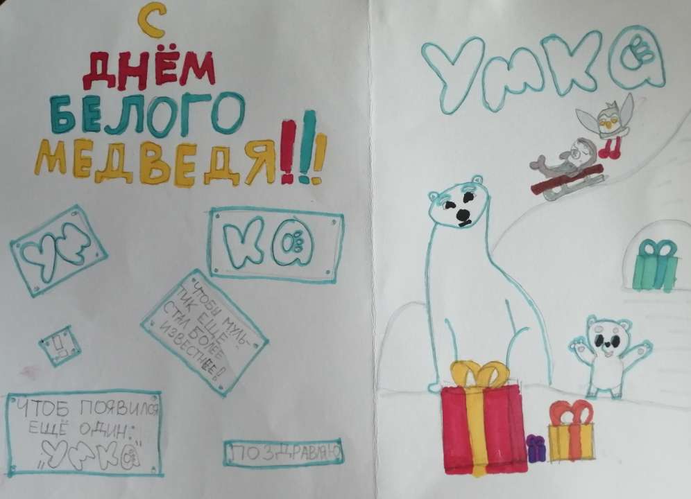 Данил Алексеевич Погорелов