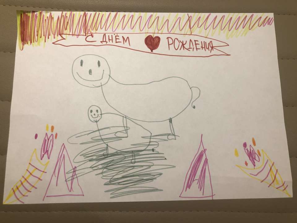 Матвей Александрович Щербина