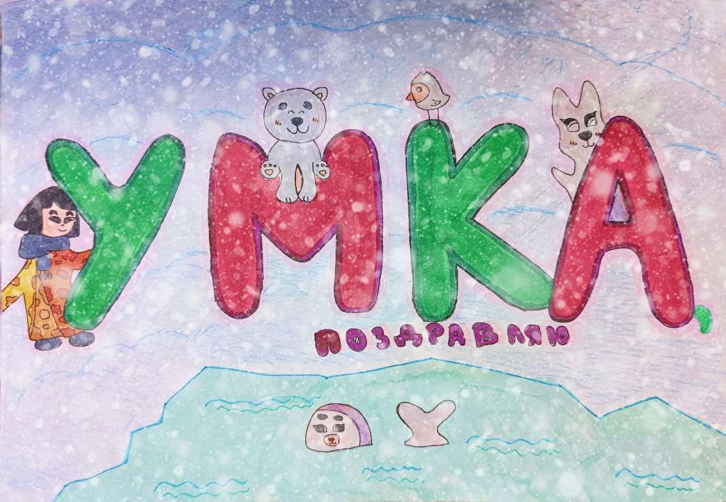 Михаил Сергеевич Разуваев