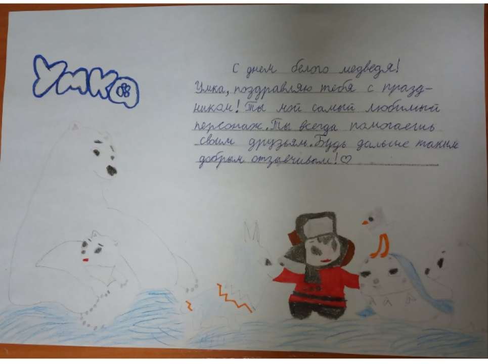 Дарья Дмитриевна Вдовина