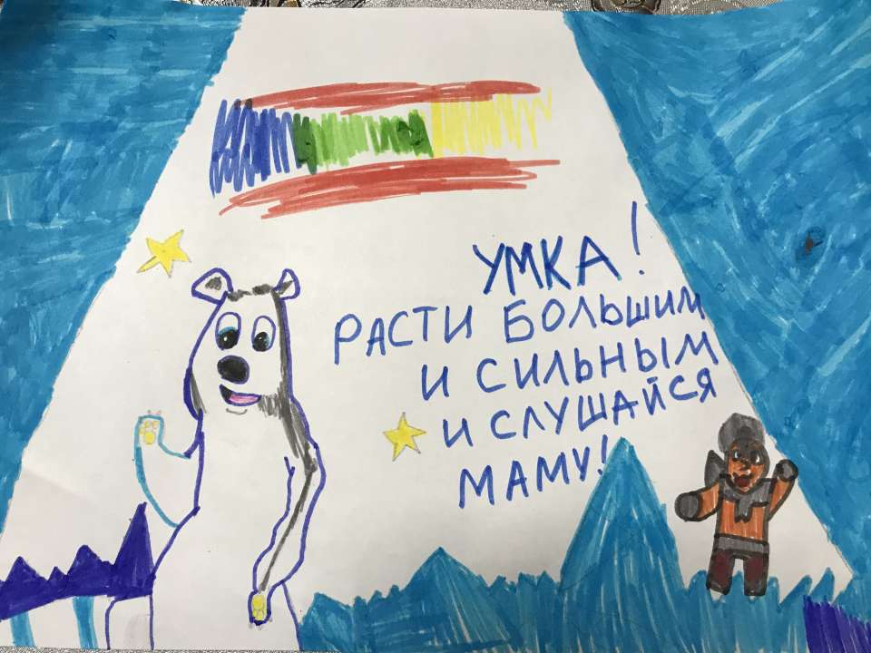 Роман Александрович Калиниченко