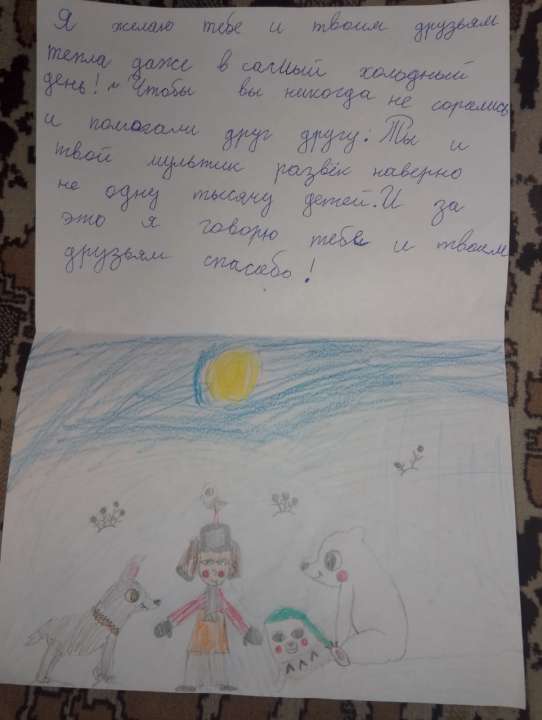 Всеволод Николаевич Евграфов
