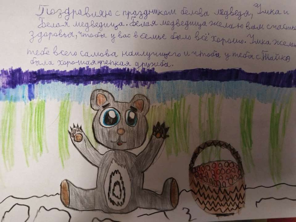 Богдан Сергеевич Лыков