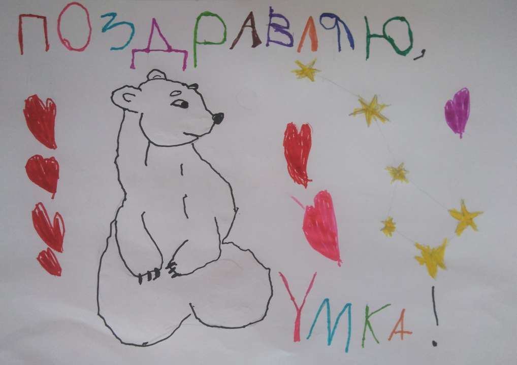 Азиза Рустамовна Сулейменова
