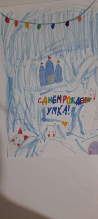 Виктория Вячеславовна Осинных