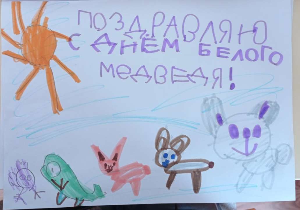 Маргарита Ярош