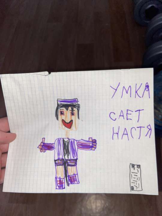 Игорь Дмитриевич Шорников