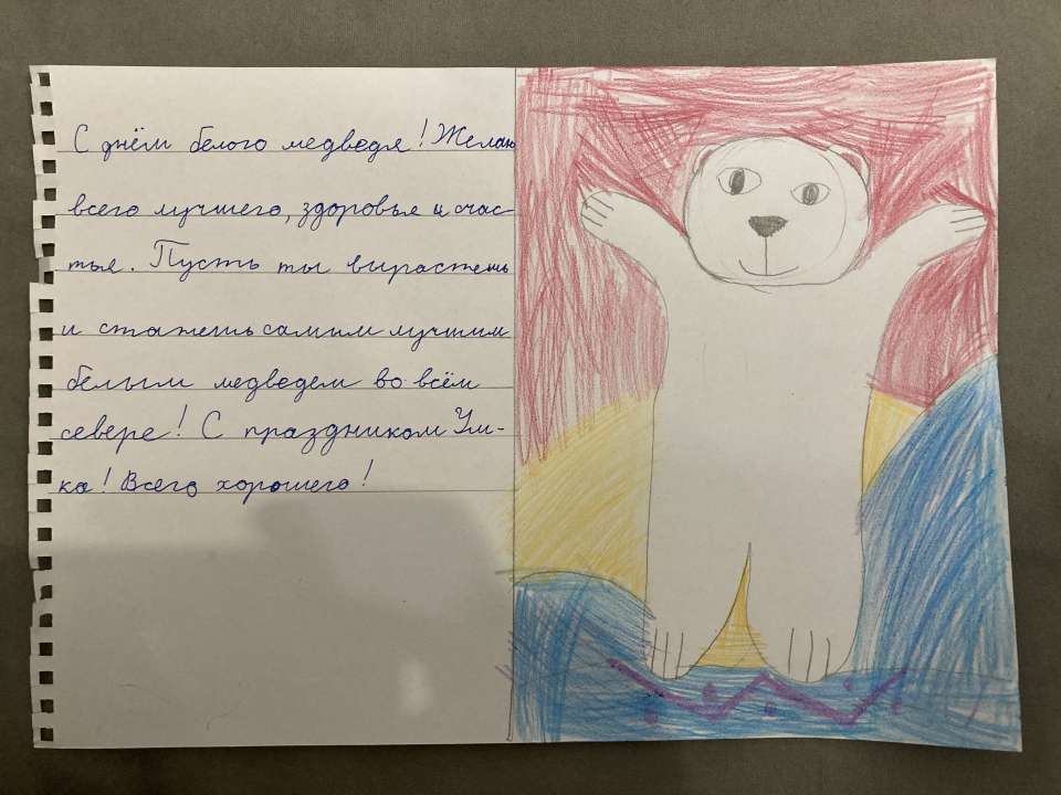 Диана Ш