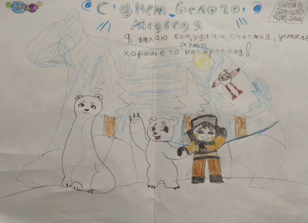 Анна Олеговна Елькина