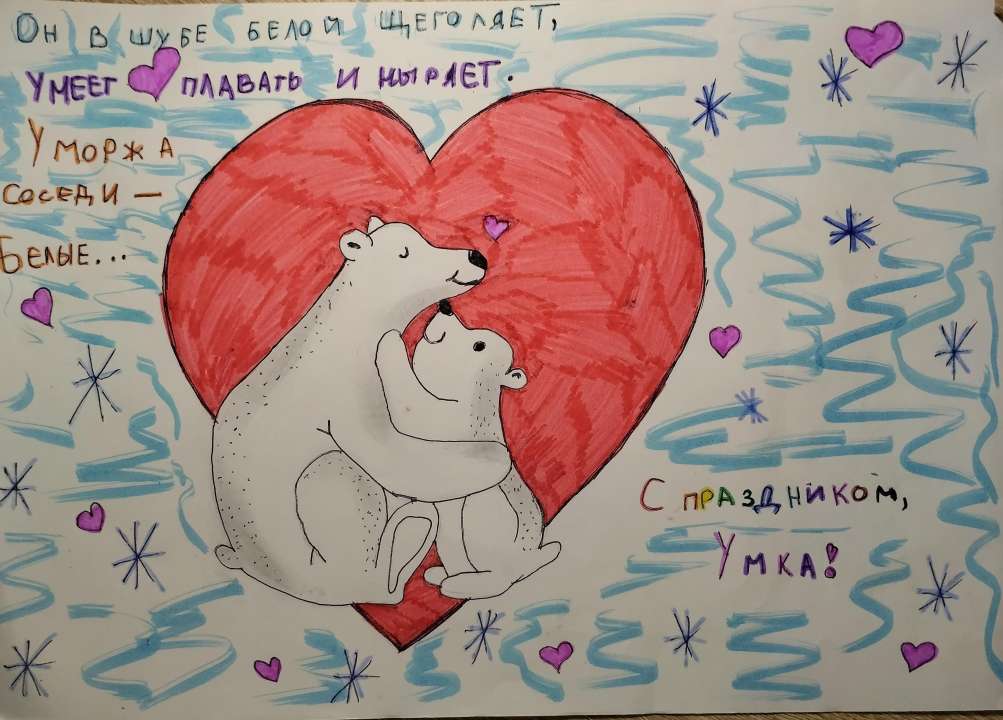 Анюта🌸