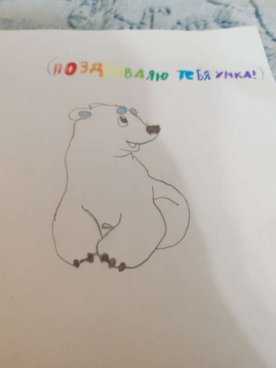 Дима Кириллович Богданов