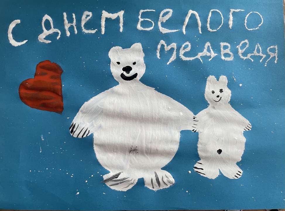 София Руслановна Терехова