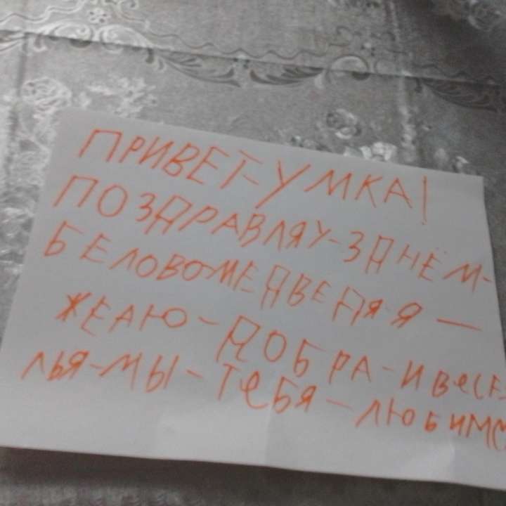 Алексей Александрович Тренихин