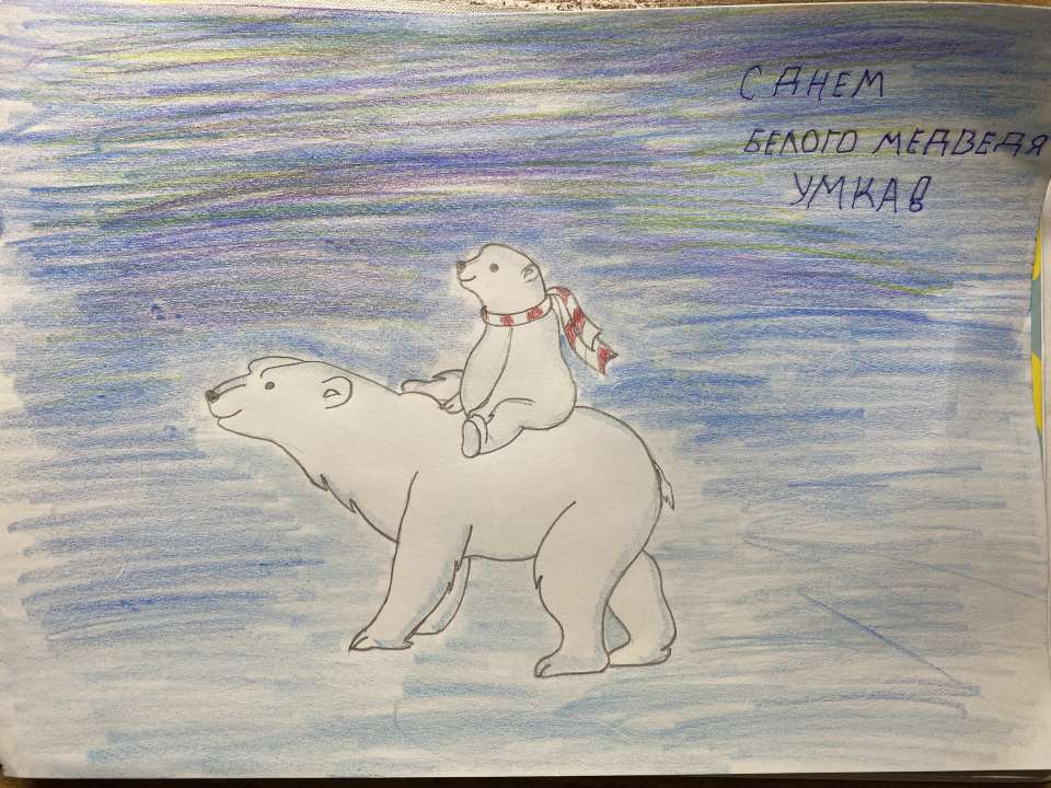 Ева Сергеевна Тевель