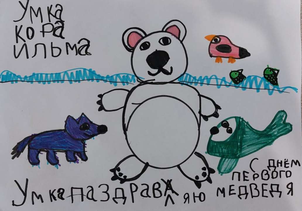 Пётр Попов