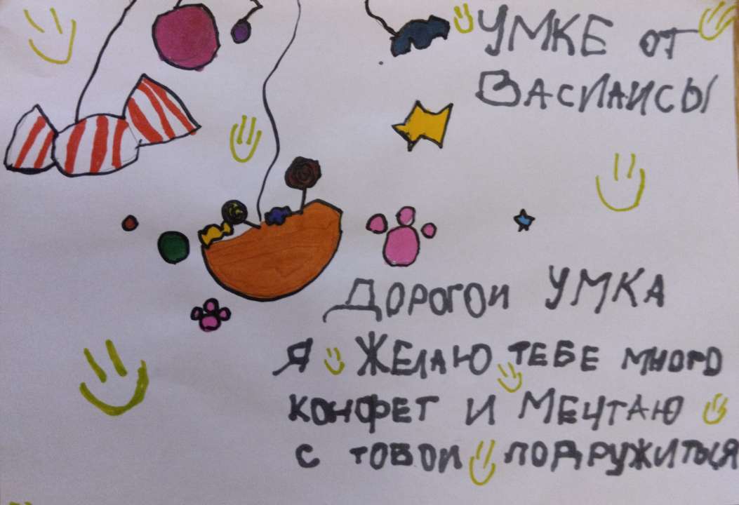 Василиса Антоновна Попова