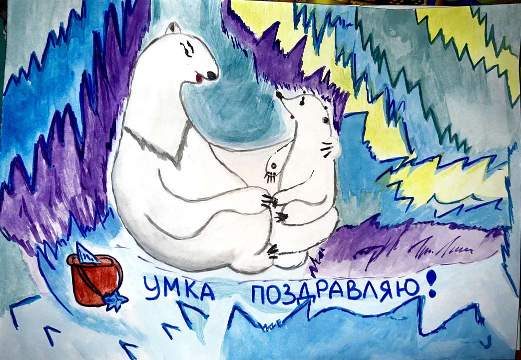 Ева Алексеевна Максимова