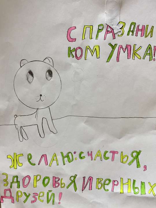 Дарья Денисовна Ивлева