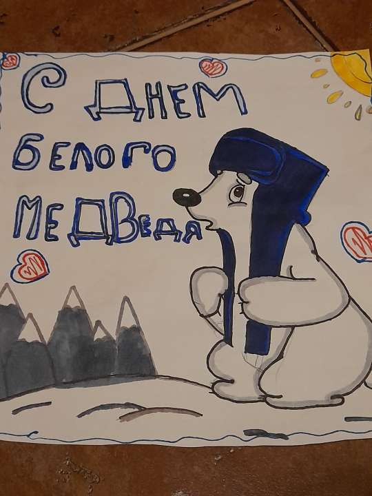 Анастасия Олеговна Фадеева