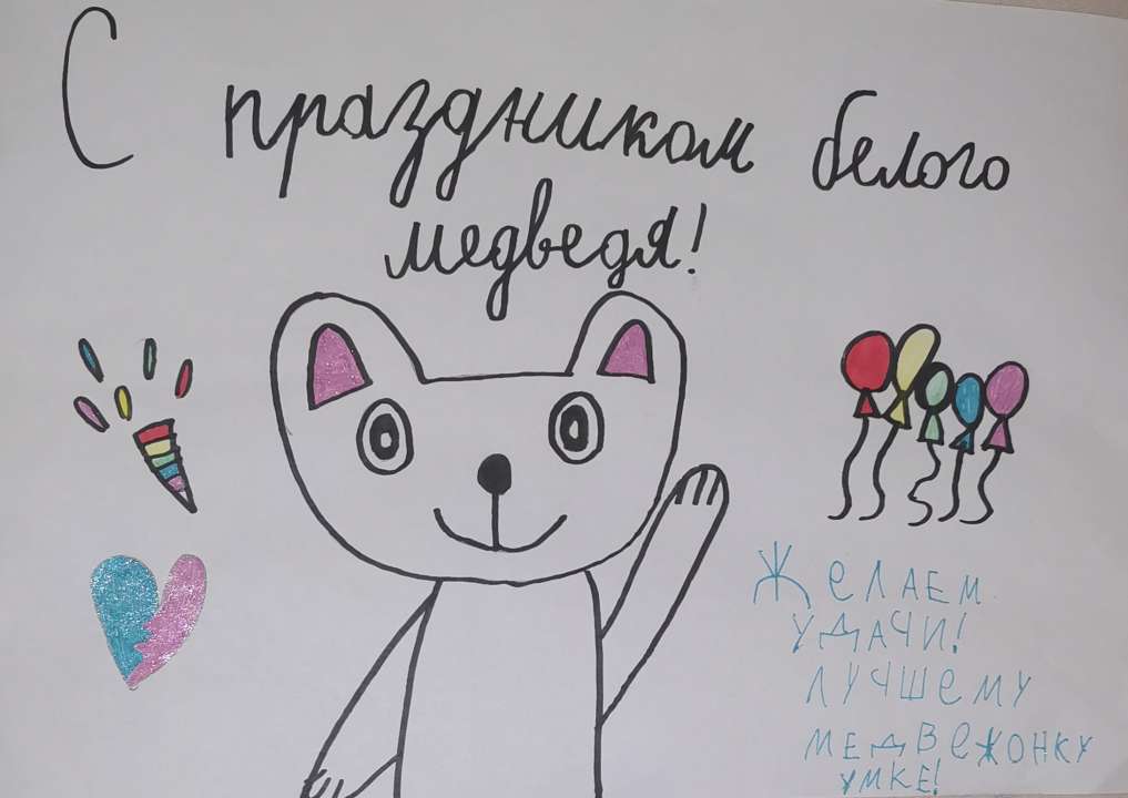 Маргарита