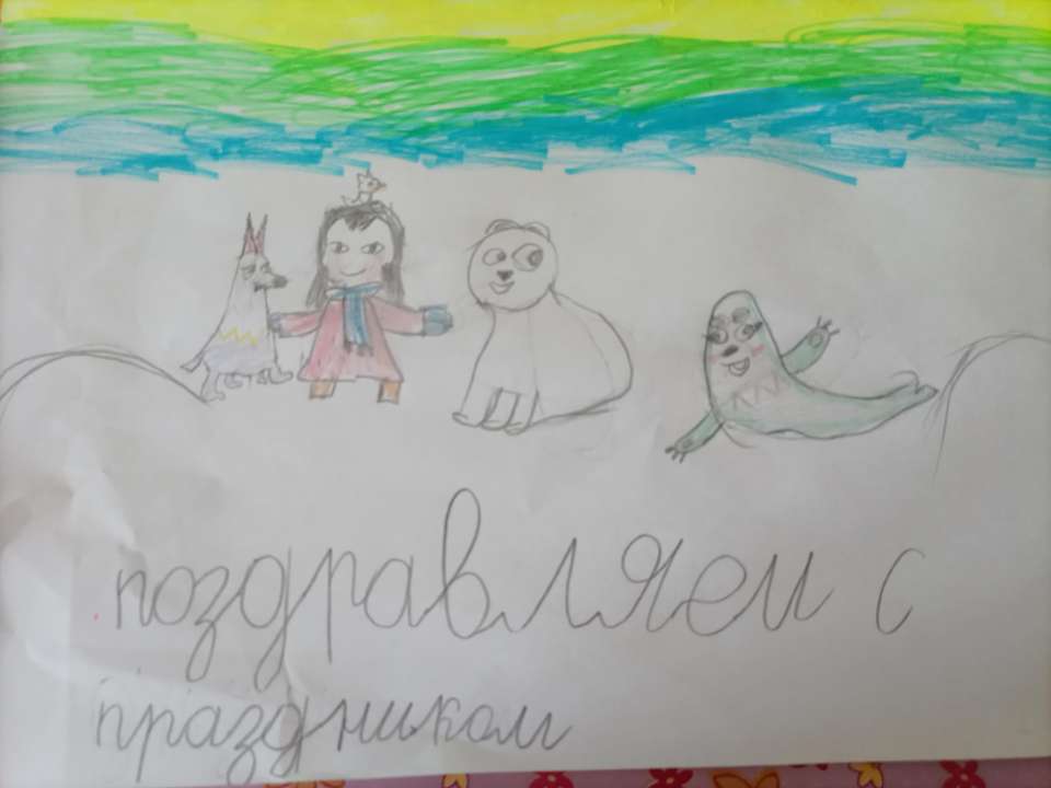 Юлия Сергеевна Горгоц