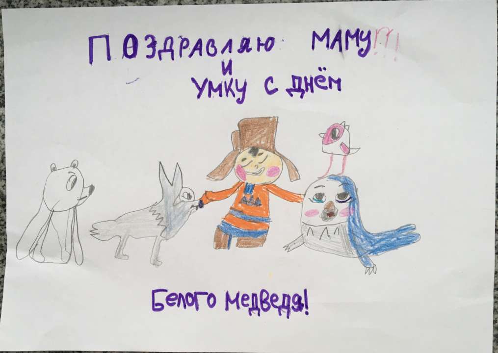 Николай Константинович Дьяков