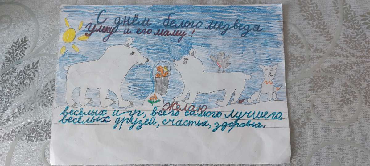 Василиса Гулькина