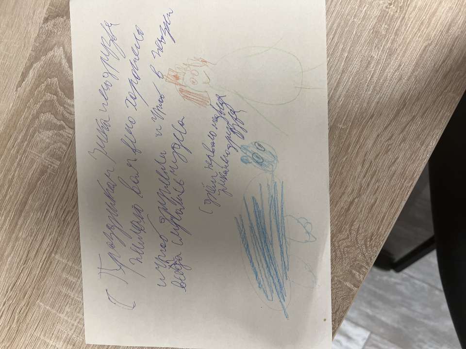 Максим Михайлович Морозов
